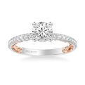 Cora Lyric Collection Classic Side Stone Diamond Engagement Ring