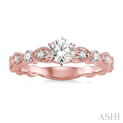 1/5 Ctw Diamond Semi-Mount Engagement Ring in 14K Rose Gold