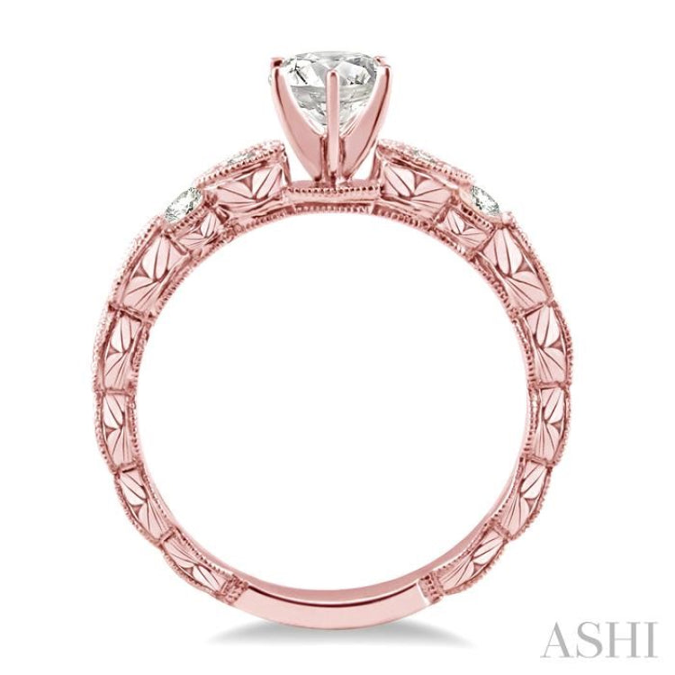 1/5 Ctw Diamond Semi-Mount Engagement Ring in 14K Rose Gold