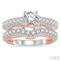 1 1/5 Ctw Diamond Wedding Set with 7/8 Ctw Round Cut Engagement Ring and 1/3 Ctw Wedding Band in 14K White and Rose Gold