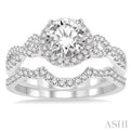 1 Ctw Diamond Wedding Set with 3/4 Ctw Round Cut Engagement Ring and 1/5 Ctw Wedding Band in 14K White Gold