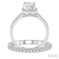 1/2 Ctw Diamond Bridal Set with 3/8 Ctw Princess Cut Engagement Ring and 1/6 Ctw Wedding Band in 14K White Gold