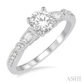 1/5 Ctw Diamond Semi-Mount Engagement Ring in 14K White Gold