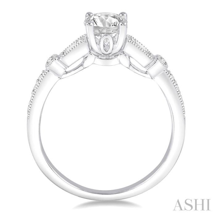 1/5 Ctw Diamond Semi-Mount Engagement Ring in 14K White Gold