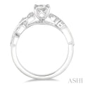 1/10 Ctw Princess Cut Center Semi-Mount Diamond Leaf Motif Engagement Ring in 14K White Gold