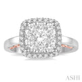 1 Ctw Round Diamond Lovebright Square Halo Engagement Ring in 14K White and Rose Gold