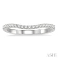 1/5 Ctw Round Diamond Wedding Band for Her in 14K White Gold