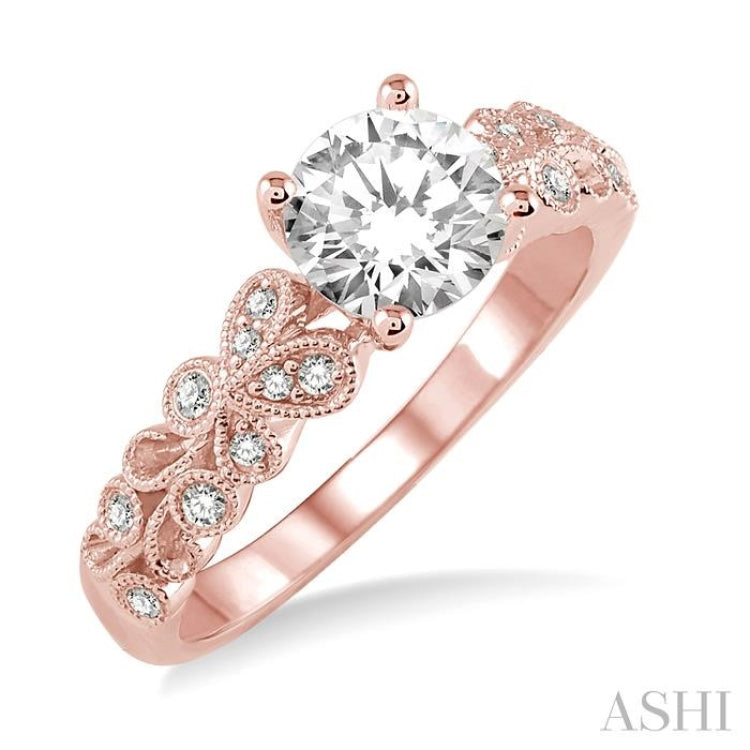 1/6 Ctw Diamond Semi-Mount Engagement Ring in 14K Rose Gold