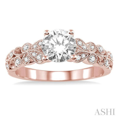 1/6 Ctw Diamond Semi-Mount Engagement Ring in 14K Rose Gold