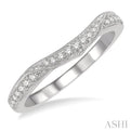 1/6 Ctw Arched Center Round Cut Diamond Wedding Band in 14K White Gold