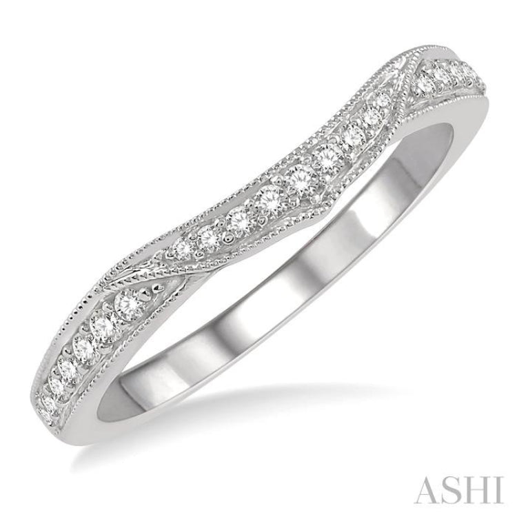 1/6 Ctw Arched Center Round Cut Diamond Wedding Band in 14K White Gold