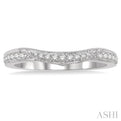 1/6 Ctw Arched Center Round Cut Diamond Wedding Band in 14K White Gold