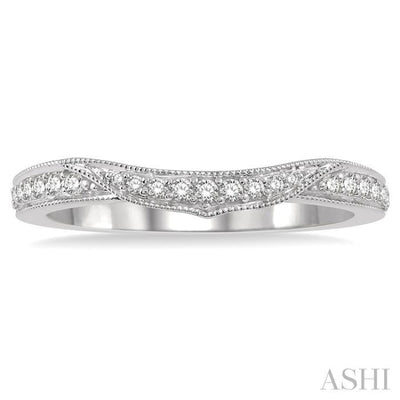 1/6 Ctw Arched Center Round Cut Diamond Wedding Band in 14K White Gold