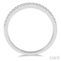 1/5 Ctw Round Cut Diamond Wedding Band in 14K White Gold