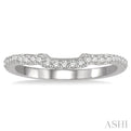 1/5 Ctw Curved Round Cut Diamond Wedding Band in 14K White Gold