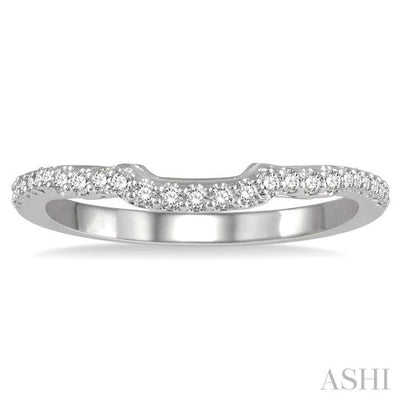 1/5 Ctw Curved Round Cut Diamond Wedding Band in 14K White Gold