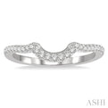 1/5 Ctw Arched Center Diamond Wedding Band in 14K White Gold