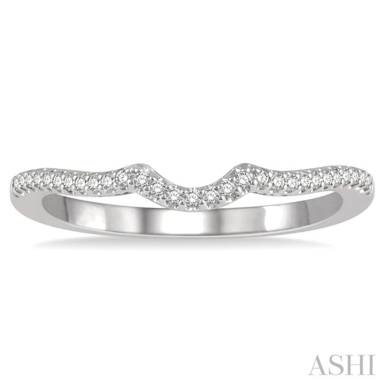 1/10 Ctw Arched Center Diamond Wedding Band in 14K White Gold