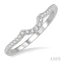 1/5 Ctw Arched Center Round Cut Diamond Wedding Band in 14K White Gold