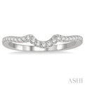 1/5 Ctw Arched Center Round Cut Diamond Wedding Band in 14K White Gold