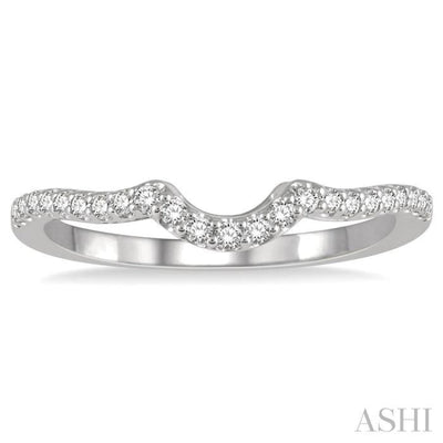 1/5 Ctw Arched Center Round Cut Diamond Wedding Band in 14K White Gold