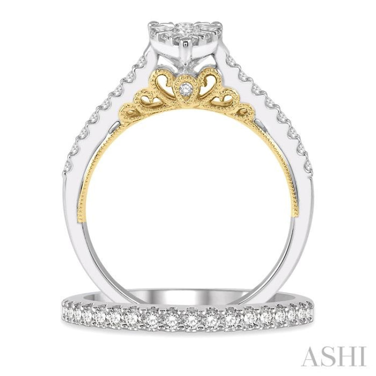 1 Ctw Diamond Lovebright Wedding Set with 3/4 Ctw Pear Shape Engagement Ring in White and Yellow Gold and 1/4 Ctw Wedding Band in White Gold in 14K