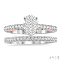 5/8 ctw Lovebright Diamond Wedding Set With 1/2 ctw Oval Shape Engagement Ring in 14K White and Rose Gold and 1/6 ctw Wedding Band in 14K White