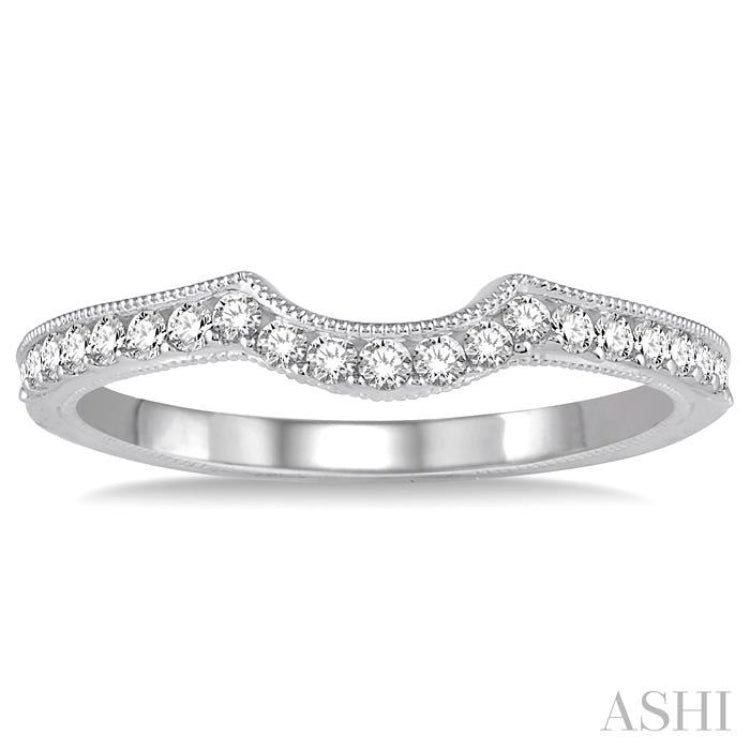 1/5 ctw Curved Center Round Cut Diamond Wedding Band in 14K White Gold