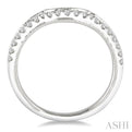 1/5 ctw Curved Center Round Cut Diamond Wedding Band in 14K White Gold