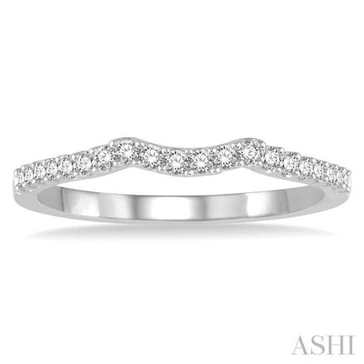 1/5 ctw Curved Center Round Cut Diamond Wedding Band in 14K White Gold