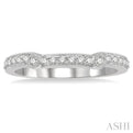 1/5 ctw Bridged Center Round Cut Diamond Wedding Band in 14K White Gold