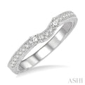 1/5 ctw Curved Center Foliage Engraved Round Cut Diamond Wedding Band in 14K White Gold