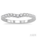 1/3 ctw Arched Center Round Cut Diamond Wedding Band in 14K White Gold