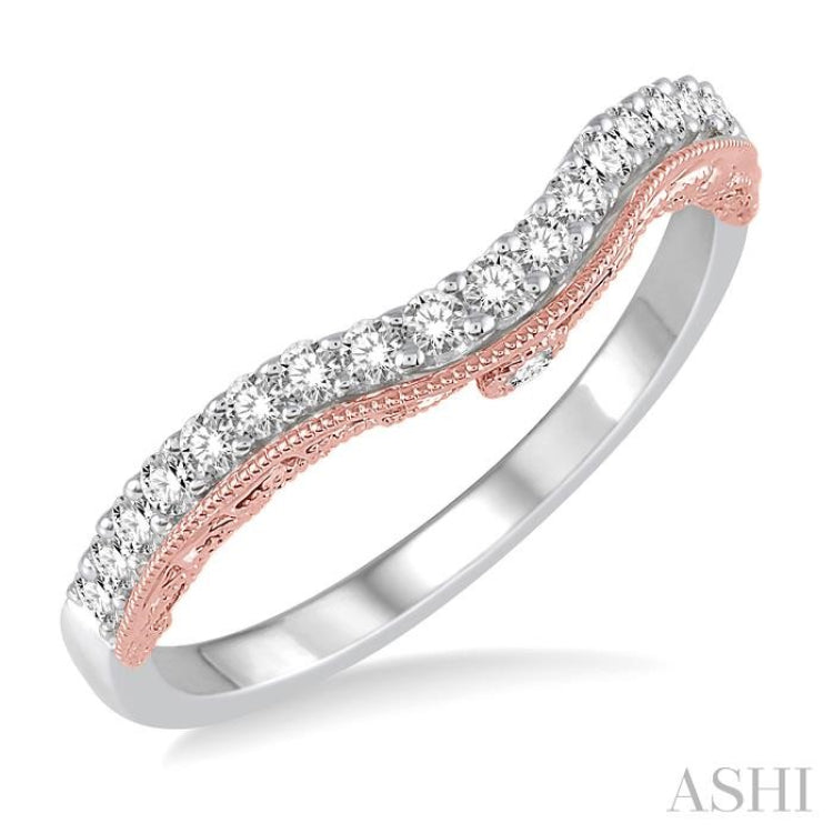 1/3 ctw Arched Center and Lattice Sides Round Cut Diamond Wedding Band in 14K White and Rose Gold