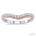 1/3 ctw Arched Center and Lattice Sides Round Cut Diamond Wedding Band in 14K White and Rose Gold