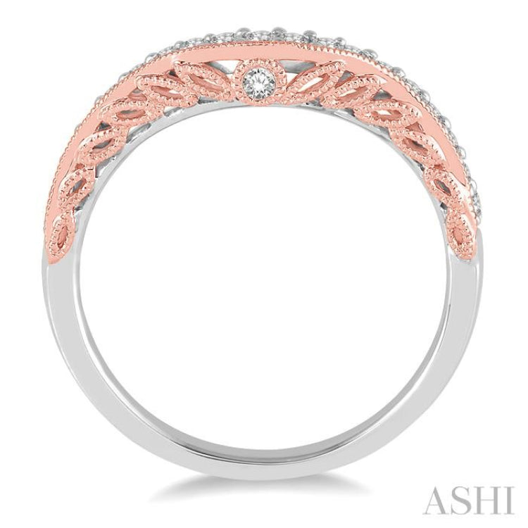 1/3 ctw Arched Center and Lattice Sides Round Cut Diamond Wedding Band in 14K White and Rose Gold