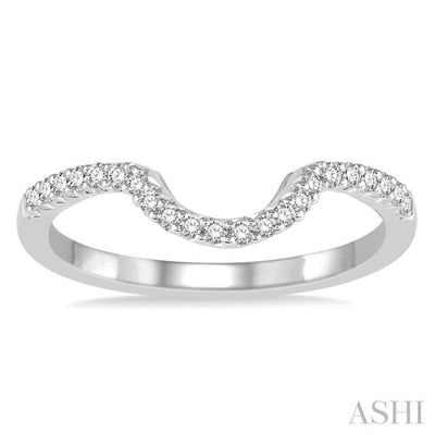 1/5 Ctw Curved Center Round Cut Diamond Wedding Band in 14K White Gold