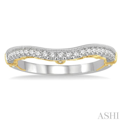 1/4 ctw Milgrain Backdrop Round Cut Diamond Wedding Band in 14K White and Yellow Gold