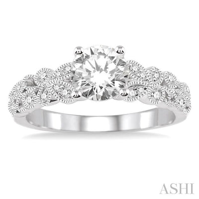 1/10 Ctw Diamond Semi-Mount Engagement Ring in 14K White Gold