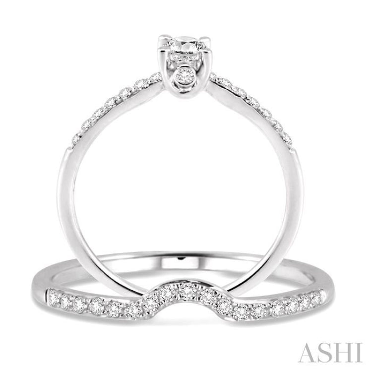 1/2 Ctw Diamond Wedding Set with 1/3 Ctw Round Cut Engagement Ring and 1/8 Ctw Wedding Band in 14K White Gold