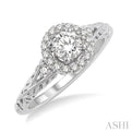 1/5 Ctw Diamond Semi-Mount Engagement Ring in 14K White Gold