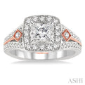 1/2 Ctw Diamond Semi-mount Engagement Ring in 14K White and Rose Gold