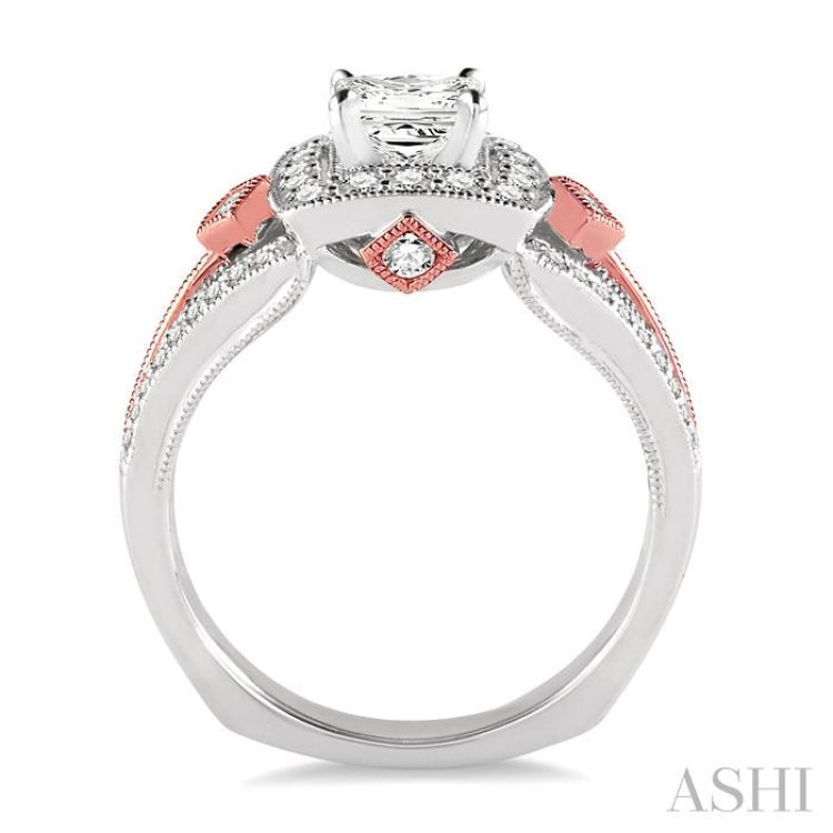 1/2 Ctw Diamond Semi-mount Engagement Ring in 14K White and Rose Gold