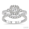 5/8 Ctw Diamond Wedding Set with 1/2 Ctw Princess Cut Engagement Ring and 1/5 Ctw Wedding Band in 14K White Gold