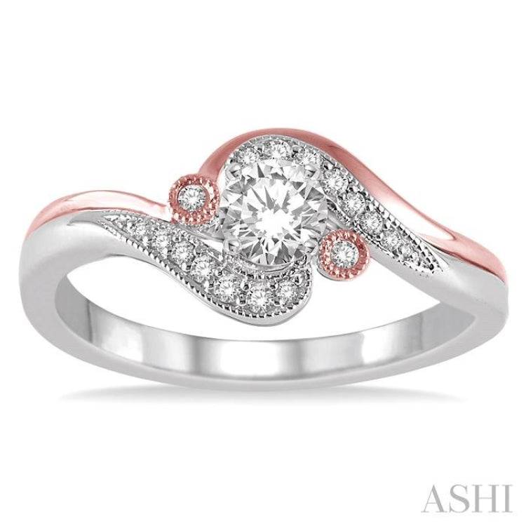 1/4 Ctw Diamond Engagement Ring with 1/6 Ct Round Cut Center Stone in 14K White and Rose Gold