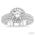 5/8 Ctw Diamond Semi-Mount Engagement Ring in 14K White Gold