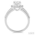 5/8 Ctw Diamond Semi-Mount Engagement Ring in 14K White Gold