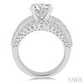 2 1/4 Ctw Diamond Semi-mount Engagement Ring in 14K White Gold