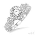 1/2 Ctw Diamond Semi-mount Engagement Ring in 14K White Gold