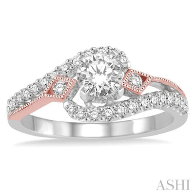 1/3 Ctw Diamond Semi-mount Engagement Ring in 14K White and Rose Gold